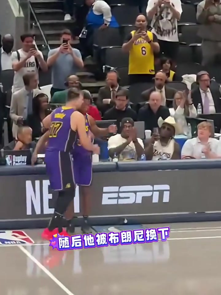 Kaiyun体育官网登录平台东契奇迎来十五赛季出色发挥，阿森纳观众热烈欢呼！全场沸腾不已的简单介绍