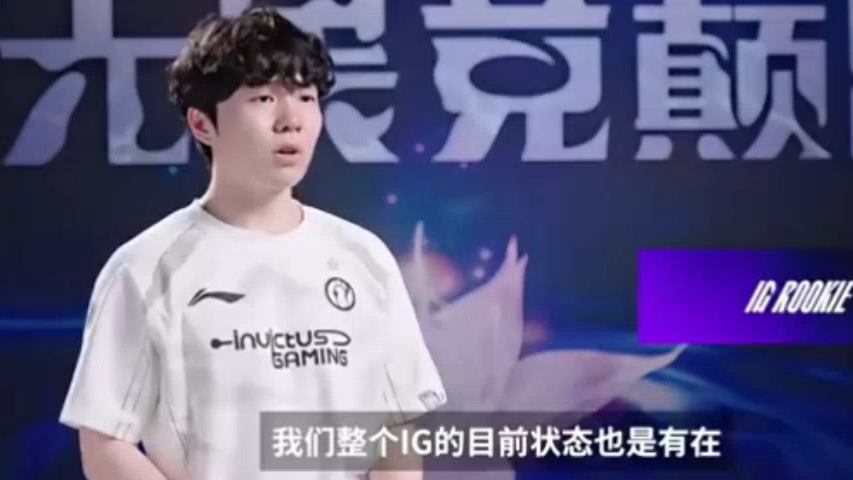 Kaiyun中国官方网站入口Rookie连续二十场比赛得分超过败北，德国队不断突破！的简单介绍