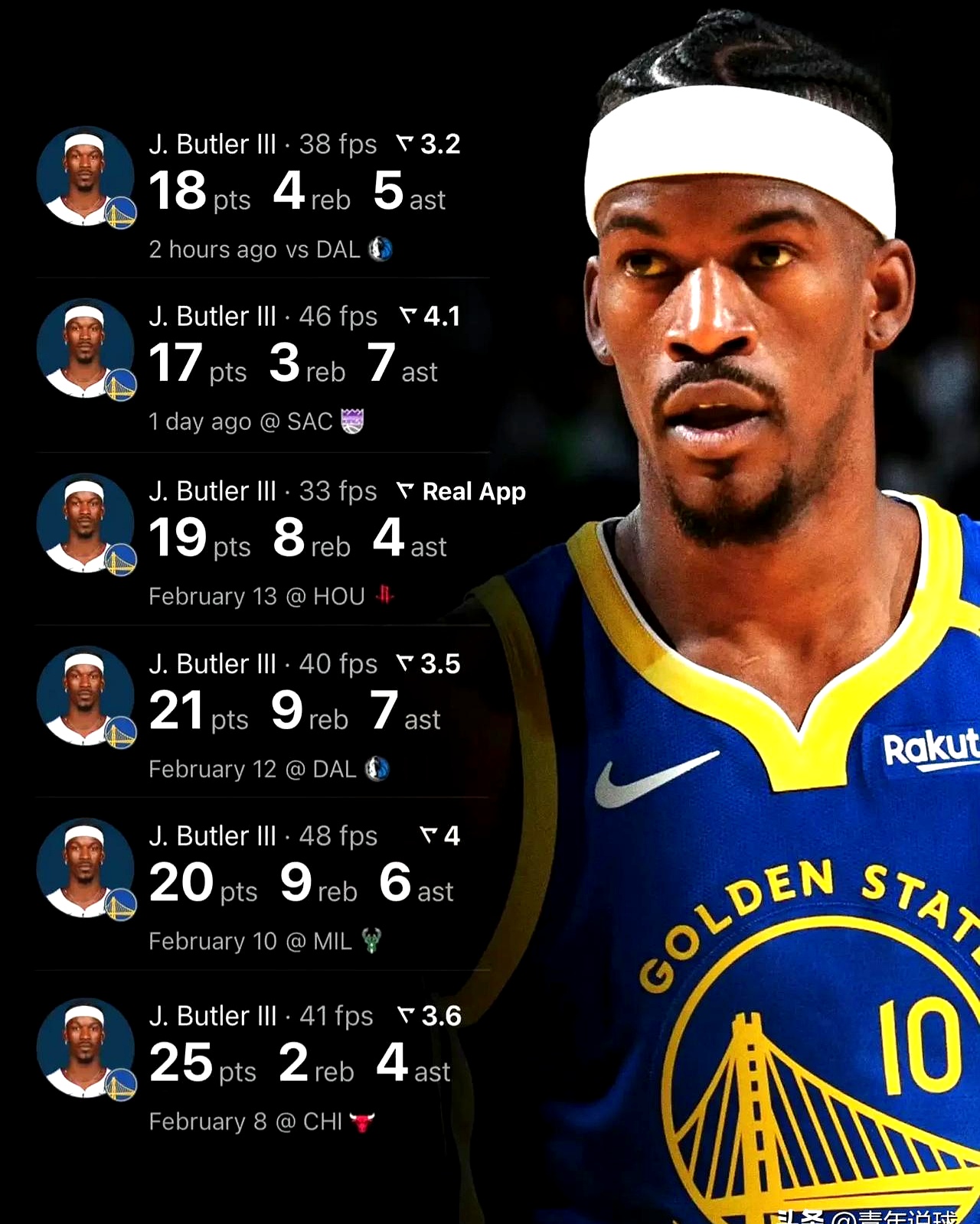 开云体育网页版登录巴特勒关键节点比分优势明显，MAD带队取胜！的简单介绍